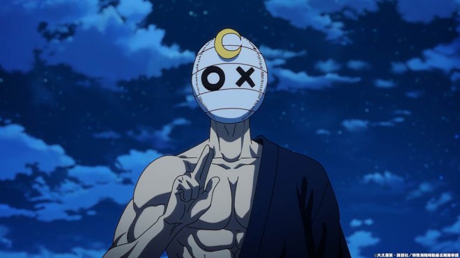 Fire Force Season 3